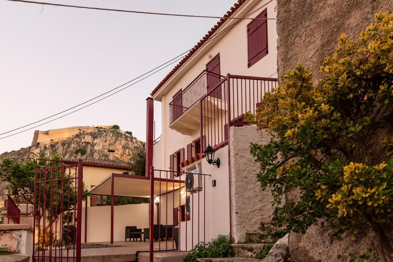 Katmar Homes Mariloo Apartment Nafplio Luaran gambar